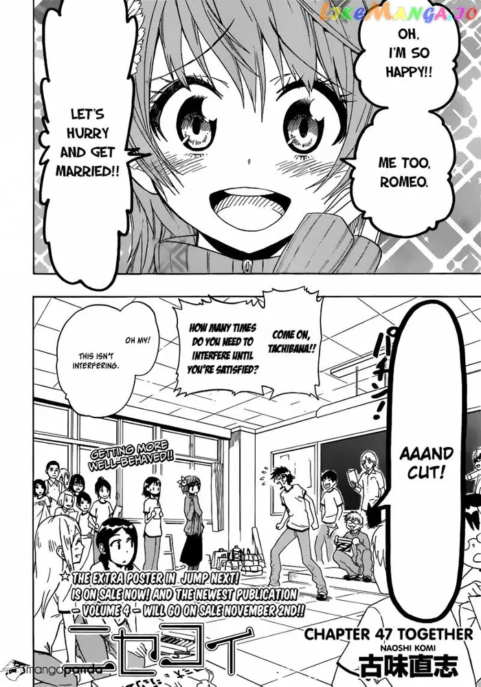 Nisekoi Chapter 47 image 03_optimized